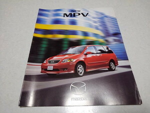 ●　NEW MPV　カタログ 1999年6月発行 mazda マツダ　自動車 パンフレット　※管理番号 mc254