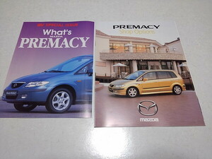 ●　PREMACY Shop Options プレマシー　カタログ 1999年4月発行 mazda マツダ　自動車 パンフレット　※管理番号 mc259