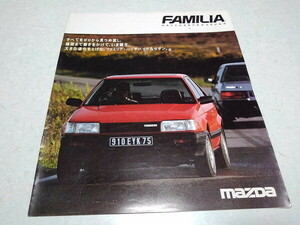 ●　FAMILIA HATCHBACK & SEDAN　ファミリア・セダン　カタログ 1985年1月発行 mazda マツダ 自動車　※管理番号 mc309