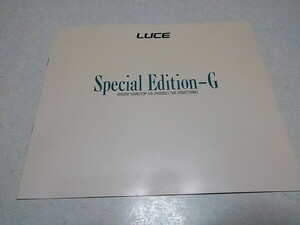 ●　LUCE ルーチェ　Special Edition-G　カタログ 1989年9月発行 mazda マツダ 自動車　※管理番号 mc306