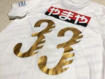 2019 ベガルタ仙台 選手支給 実使用 AWAY 2nd ユニフォーム 上下セット 33番 非売品 /常田克人_画像4