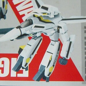 35B43-12 プライズ 非売品 超時空要塞マクロス 完全変形 バルキリー VF-1S 1J 1A ファイター ガウォーク バトロイド の画像7