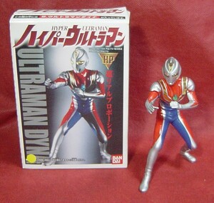 22B42-28 Bandai Shokugan HP гипер- Ultraman Ultraman Dyna фигурка б/у 