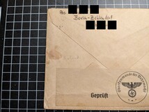 ドイツ　エンタイア　ナチス　検閲シール　切手_画像2