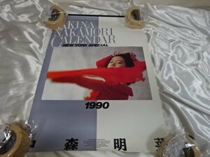 # Nakamori Akina 1990 year wall-mounted calendar * condition defect 
