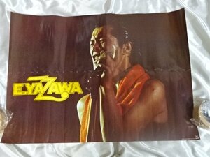 24# Yazawa Eikichi Gold Rush. reservation privilege poster * condition defect. commodity details obligatory reading *