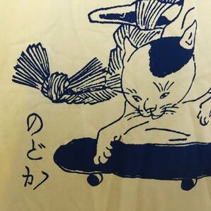新品！graniph グラニフ 猫とスケボーTシャツ サイズL 送料レターパックライト370円の画像2