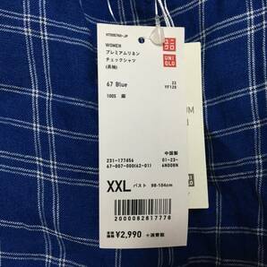 新品！UNIQLO ユニクロ プレミアムリネンチェックシャツ サイズXXL 麻 送料レターパックプラス520円の画像3