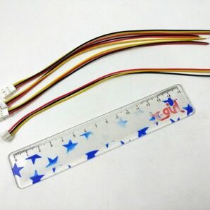 JST PH2.0 3ピン オスメス コネクタ ケーブル 20cm 2セット4本の画像7