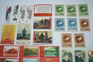  China stamp . there is no sign . seal equipped . summarize 
