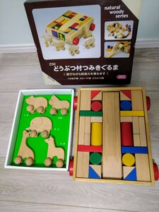 nichi gun .... attaching ...... loading tree toy intellectual training ... wooden hobby toy tree car animal vehicle 