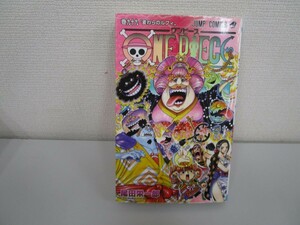 ONE PIECE 99 (ジャンプコミックス) no0605 D-11