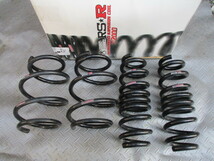 RS-R Ti2000 BMW M2 F87 1H30 ダウンサス 1台分 前後 BM020TD RSR M3 F80 M4 F87_画像1