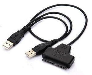 2.5 HDD / SSD cable 2WAY SATA connection USB2.0/1.1 correspondence [ new goods ]