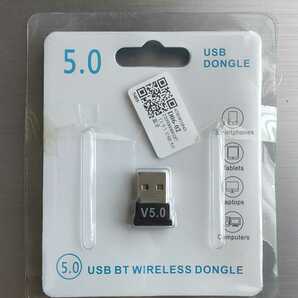 【新品未使用】 Bluetooth 5.0 USB アダプター 【Bluetooth5.1チップ搭載品】の画像1