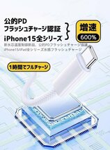 Type-C USB-C ケーブル 35W 5A充電 データ転送 急速充電 PD タイプC スマホ ノートパソコン用 TypeC機種対応 充電コード1m_画像5