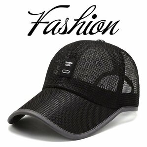 キャップ メンズ メッシュ通気構造 軽量 速乾性熱中症対策 速乾性 帽子 通気性抜群 UVカット メッシュキャップ 野球帽 -ブラックの画像9