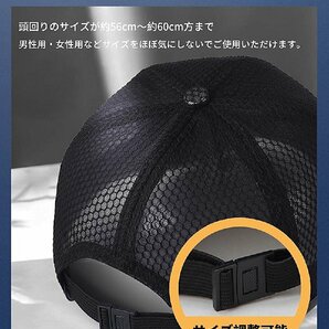 キャップ メンズ メッシュ通気構造 軽量 速乾性熱中症対策 速乾性 帽子 通気性抜群 UVカット メッシュキャップ 野球帽 -ブラックの画像7