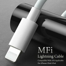 iPhone 充電ケーブル 純正品質 2.4A急速充電 断線防止 高耐久 lightning 充電 USB ライトニング ケーブル iPhoneコード iPad-1m_画像10