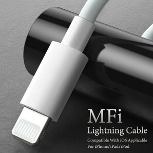 iPhone 充電ケーブル 純正品質 2.4A急速充電 断線防止 高耐久 lightning 充電 USB ライトニング ケーブル iPhoneコード iPad-0.5mの画像10