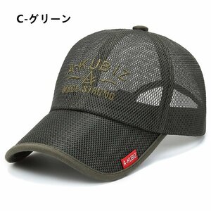 キャップ メンズ 帽子メッシュキャップ 通気構造 熱中症対策 夏 通気性あり UVカット 紫外線対策 日よけ 野球帽-グリーン