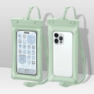 スマホ 防水ケース スマートフォン防水規格IPX8 完全防水 水に浮く タッチ可 防水カバー 携帯用ドライバッグ-ミントグリーン2個セット