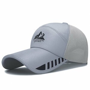キャップメンズ 帽子 メッシュ 夏 涼しい UVカット99％紫外線対策 日焼け防止 熱中症対策 野球帽軽量 スポーツ-Bグレー
