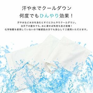 アームカバー uv 冷感 メンズ レディース ロング スポーツ 日焼け対策 アウトドア 涼しい 運転 クール 接触冷感 速乾ひんやり-ホワイトの画像3