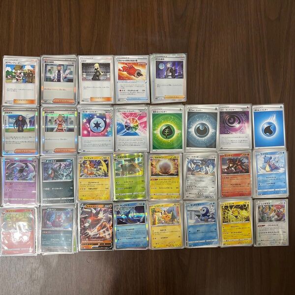 ポケモンカード まとめ売り 約250枚 キラカードなど