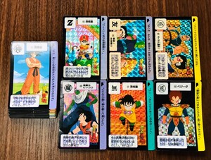 BANDAI 1989 год товар книга@.3. все 42 вид полный comp товар Dragon Ball Carddas 