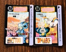 BANDAI　1992年品　本弾　13弾　全42種　フルコンプ品　ドラゴンボールカードダス_画像6