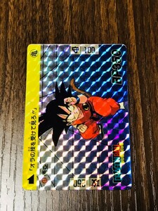 BANDAI　1989年品　本弾　43番　孫悟空　ドラゴンボールカードダス