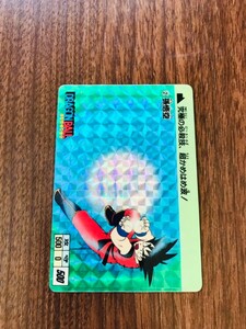 BANDAI　1988年品　本弾　１弾　2番　孫悟空　ドラゴンボールカードダス