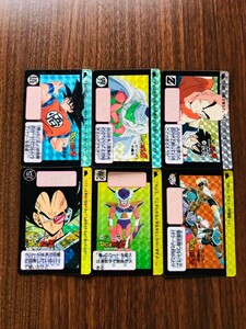 BANDAI　1990年品　本弾　5弾　キラ　全6種揃い　ドラゴンボールカードダス