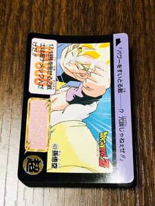 BANDAI　1992年品　本弾　11弾　ノーマルコンプ　全36種　ドラゴンボールカードダス