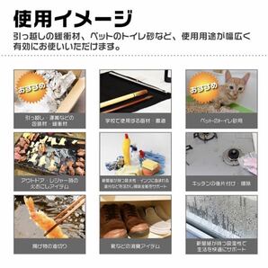 新聞紙 新品未使用 25キロ まとめ売り トイレシートの画像2