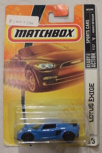 MATCHBOX LOTUS EXIGE ロータスエキシージ ミニカー 2007年 新品 マッチボックス