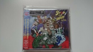 HEY-SMITH STOP THE WAR 初回限定盤 DVD,フォトブック付き、激ロック フリーペーパー