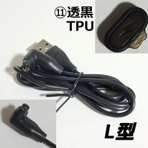 USB iL+炭 GARMIN タイプB 充電器 充電 ケーブル ガーミン 245 255 265 955 965 Instinct Fenix 6 7 6X 7X Approach G12 S12 S42 S62 S70_画像1