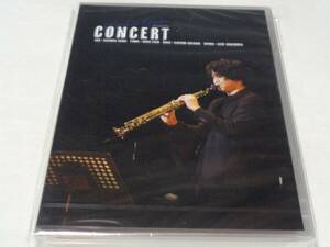  sax tail cape one . Live 2022 Hachioji city art culture . pavilion large hole 