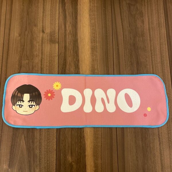 一番くじ SEVENTEEN ディノ DINO タオル