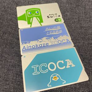 匿名配送 ICOCA 鉄道ICカード 通学 通勤 モノレールSuica あいの風ICOCA ペンギン デポジットのみ 観光 スイカ PASMOの代用