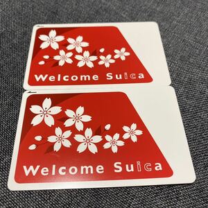 匿名配送 有効期限切れ Welcome コレクション Suica デポジット0円