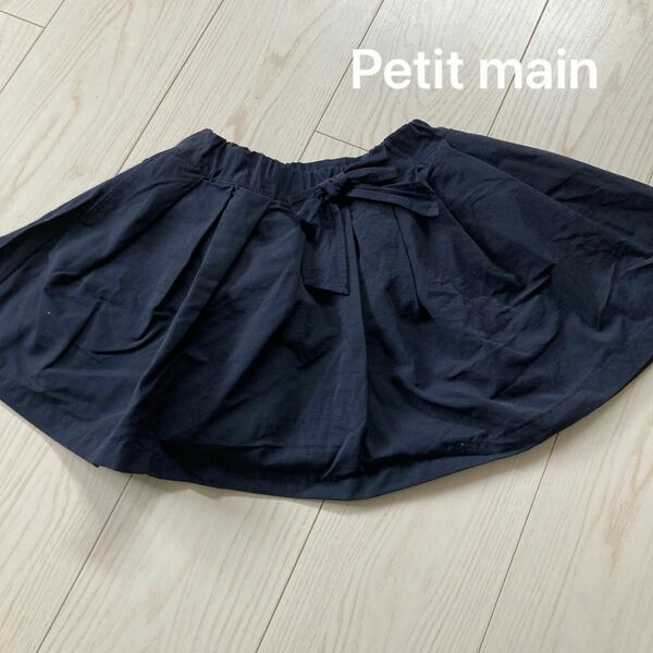 Petit mainネイビータック入りスカート
