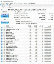 【中古】Micron 1100 SATA SSD 2048GB 2T MTFDDAK2T0TBN-1AR1ZABYY SMART正常①_画像3