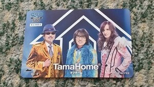 ＴＨＥ ＡＬＦＥＥ　ジ・アルフィー　Ｔａｍａ Ｈｏｍｅ　タマホーム　ＱＵＯカード　クオカード　５００　【送料無料】