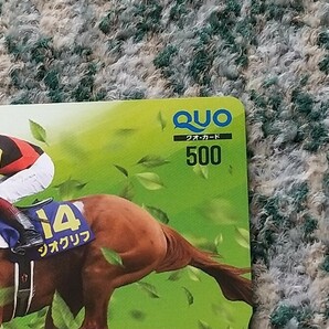 競馬 ジオグリフ Geoglyph 2022年 皐月賞 優勝馬 ＱＵＯカード クオカード ５００ 【送料無料】の画像6