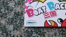 競艇 BOAT RACE三国　ボートレース　ＢＯＡＴ ＲＡＣＥ三国 ＱＵＯカード クオカード ５００ 【送料無料】_画像7