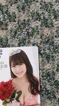 白間美瑠　MIRU SHIROMA　ＮＭＢ４８　ＢＯＭＢ ボム　ＱＵＯカード　クオカード　５００　【送料無料】_画像6