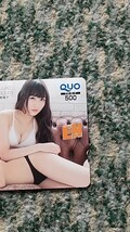 白間美瑠 Miru Shiroma・矢倉楓子 Fuuko Yagura　ＥＮＴＡＭＥ　エンタメ　ＱＵＯカード　クオカード　５００　【送料無料】_画像4